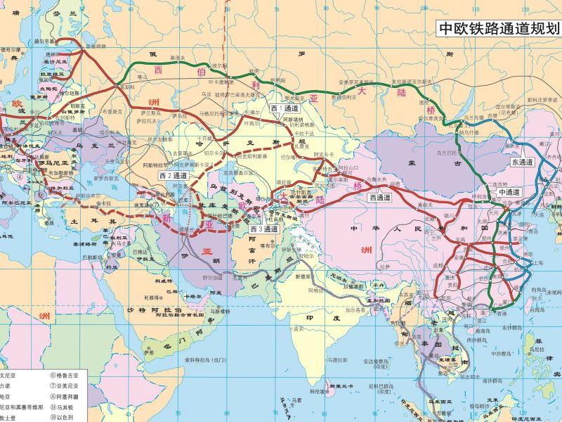 China-Europe Railway Express
