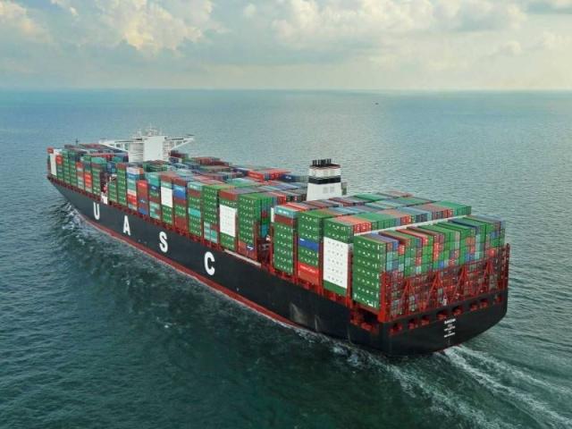 国际海运物流公司