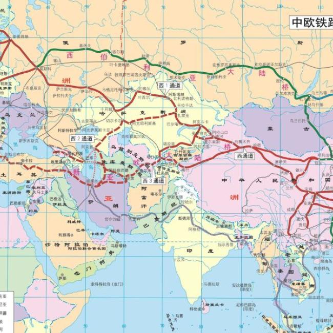 China-Europe Railway Express