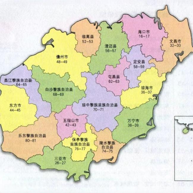 海南