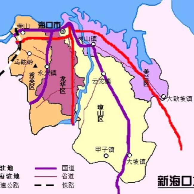 海口