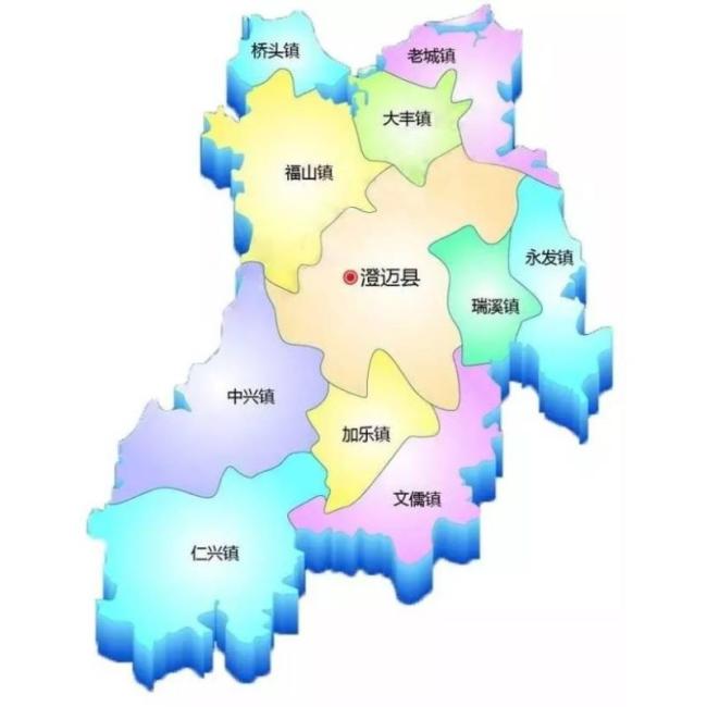 澄迈