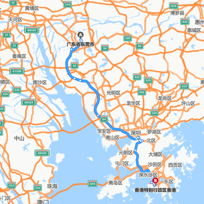 东莞-香港