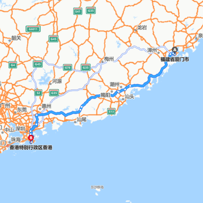 厦门-香港