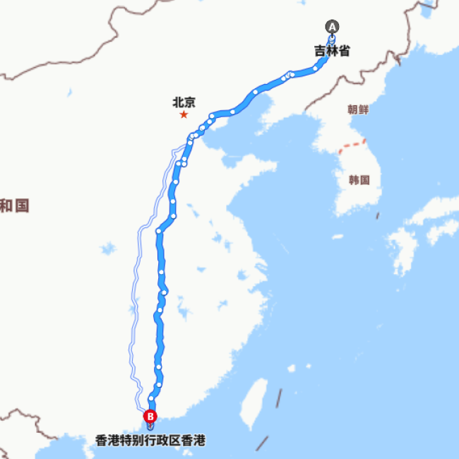 吉林-香港