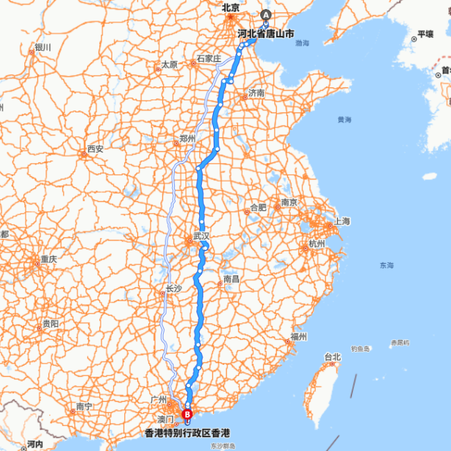 唐山-香港