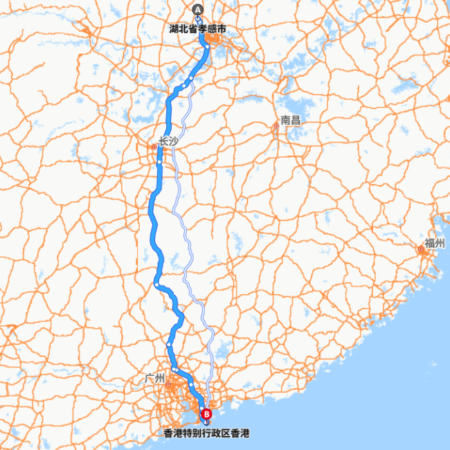 孝感-香港