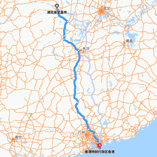 宜昌-香港