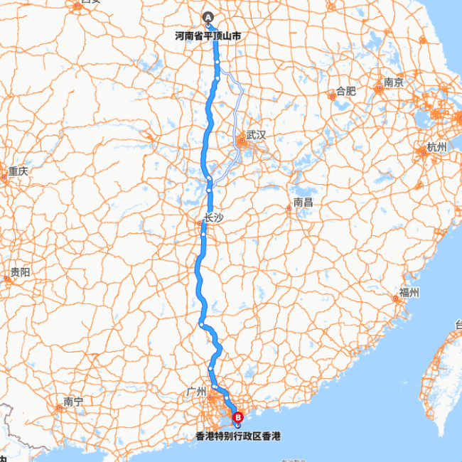平顶山-香港