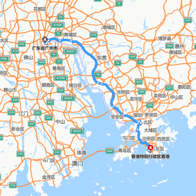 广州-香港