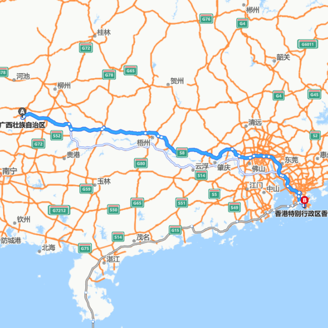 广西-香港