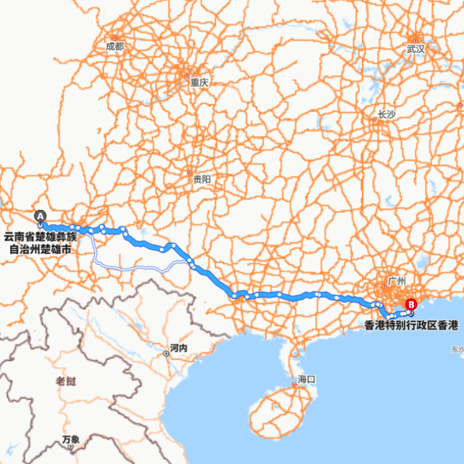 楚雄-香港