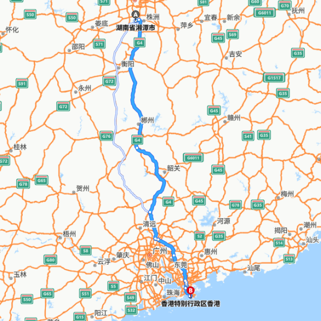 湘潭-香港