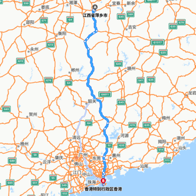 萍乡-香港