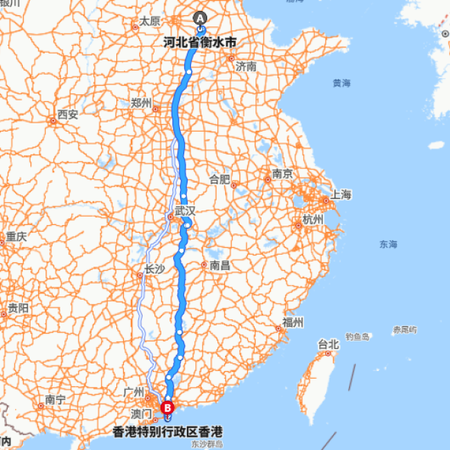 衡水-香港