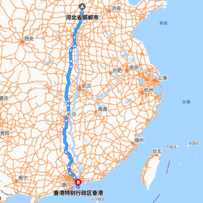 邯郸-香港