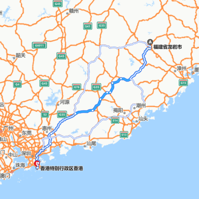 龙岩-香港
