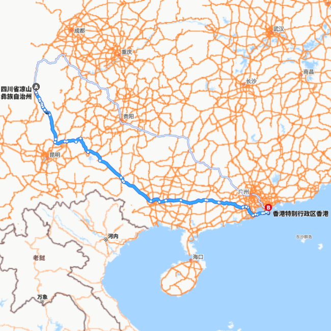 凉山-香港