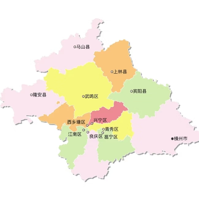 南宁