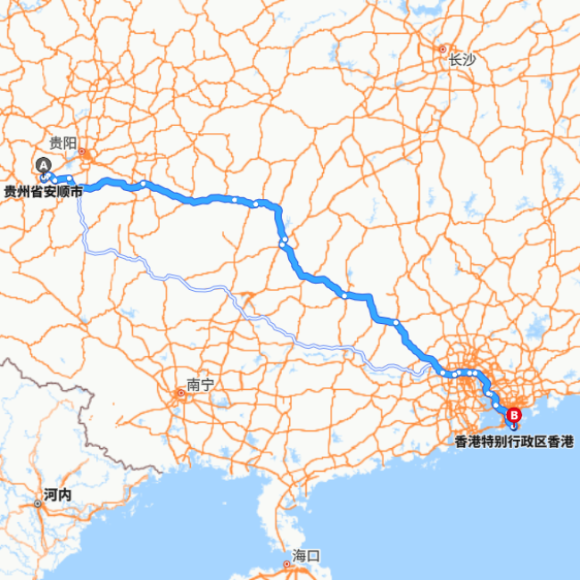 安顺-香港