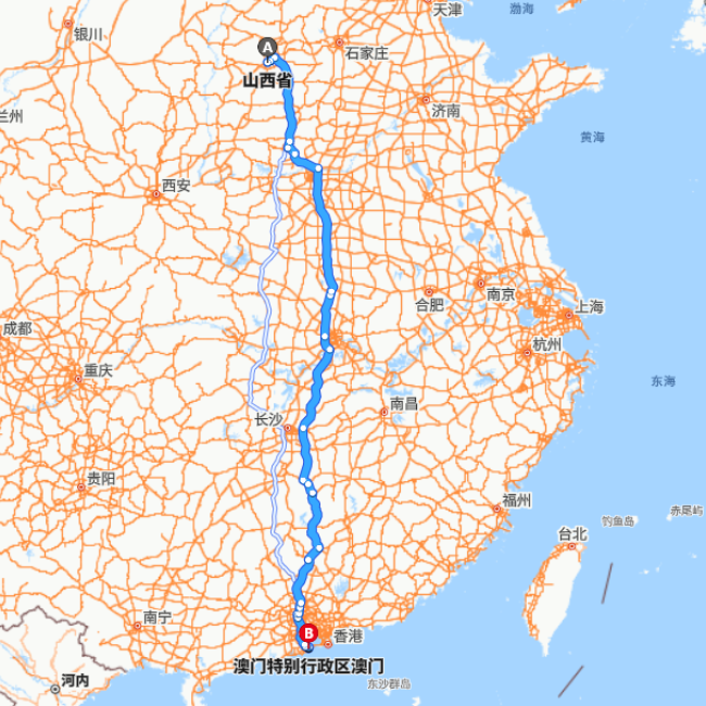 山西-澳门