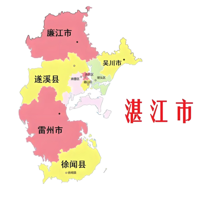 湛江