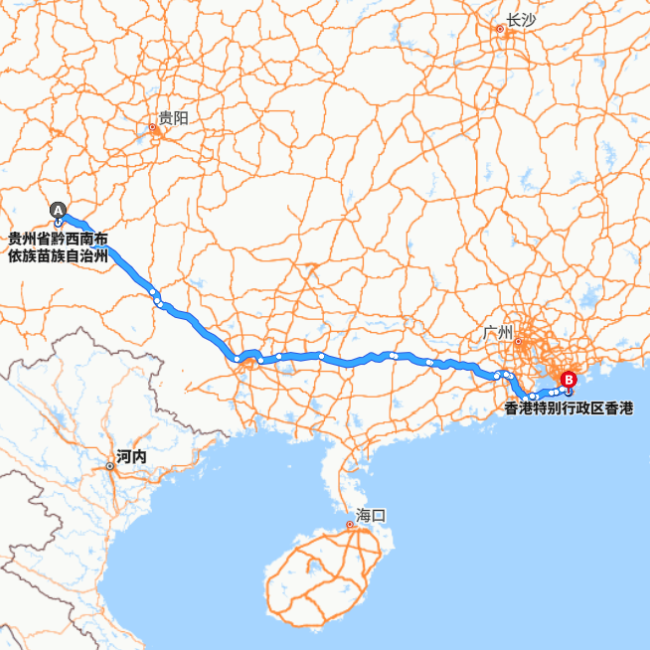 黔西南-香港