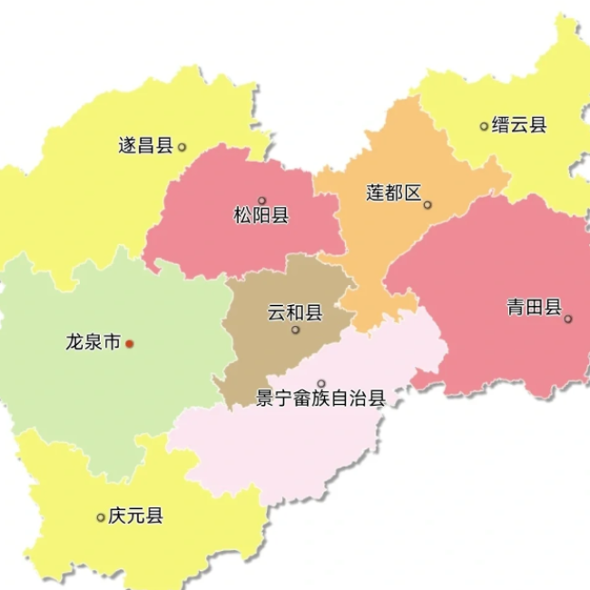 丽水