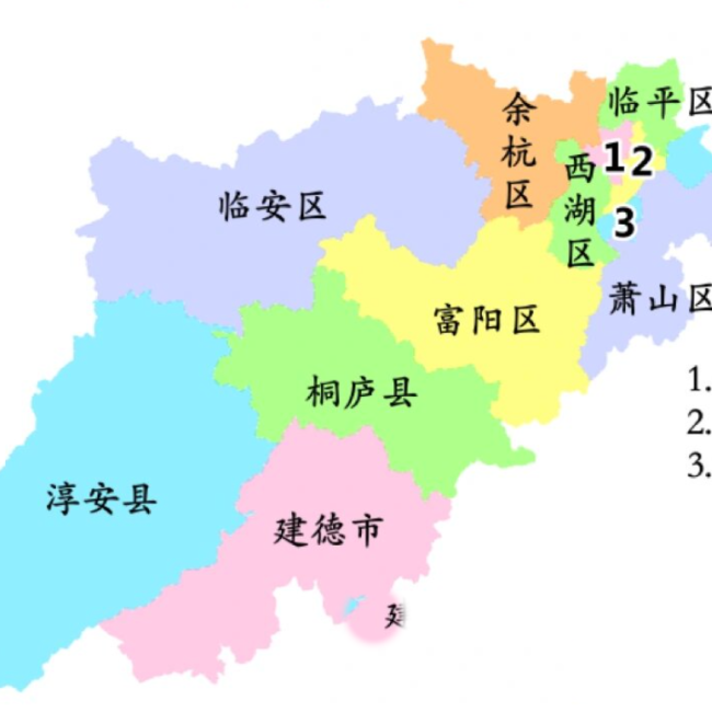 杭州