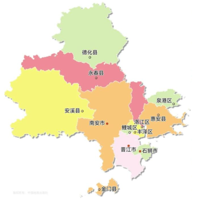 泉州