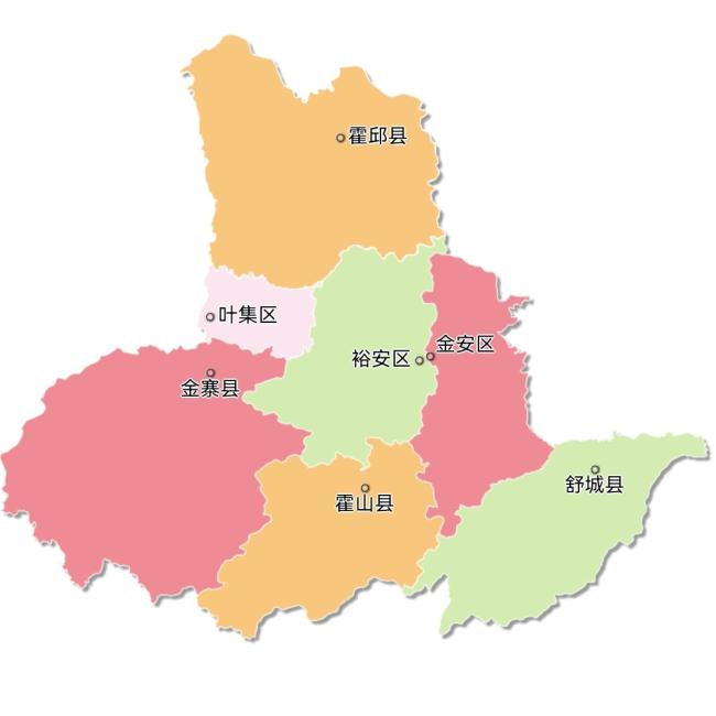 六安