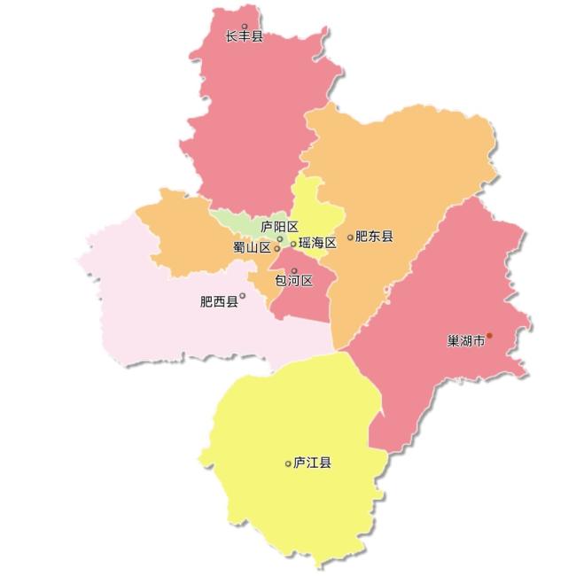 合肥