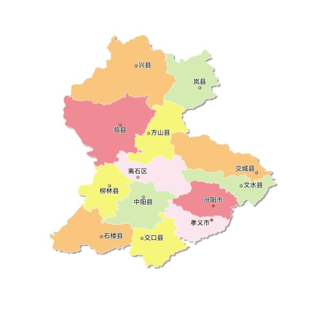 吕梁