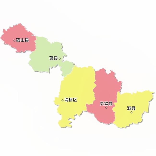 宿州
