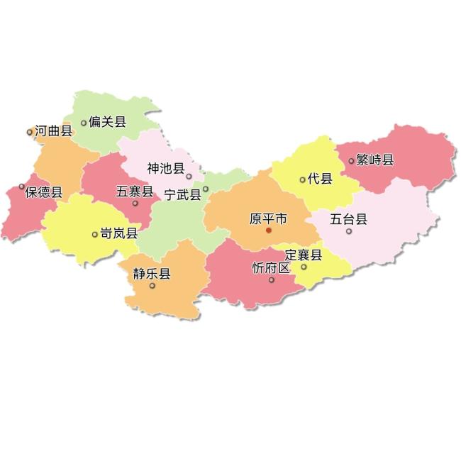 忻州