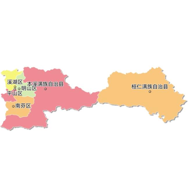 本溪