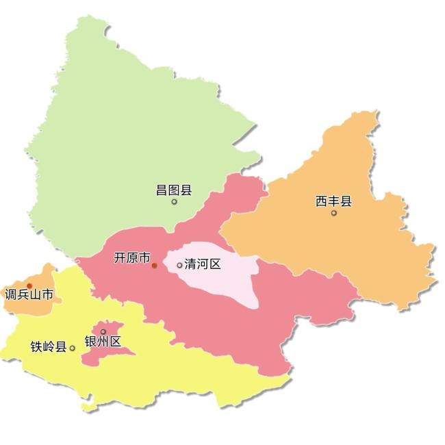 铁岭