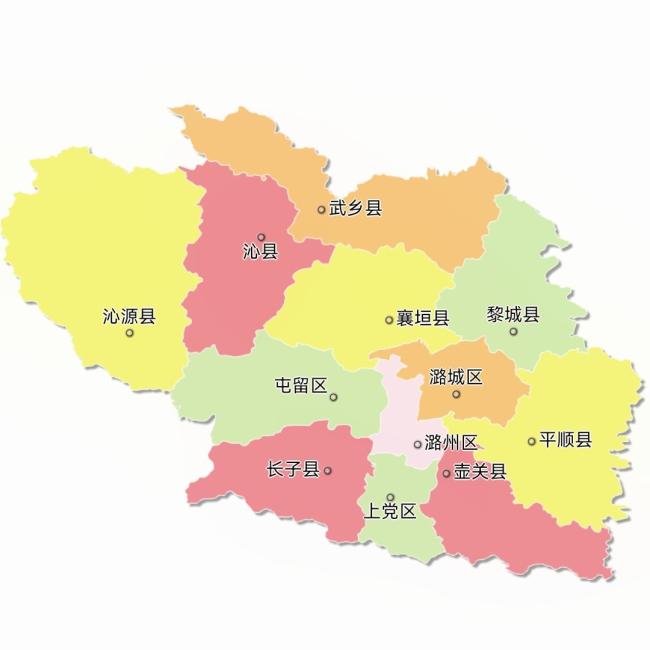 长治