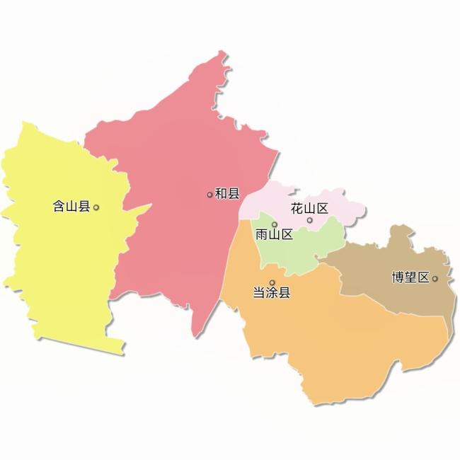马鞍山