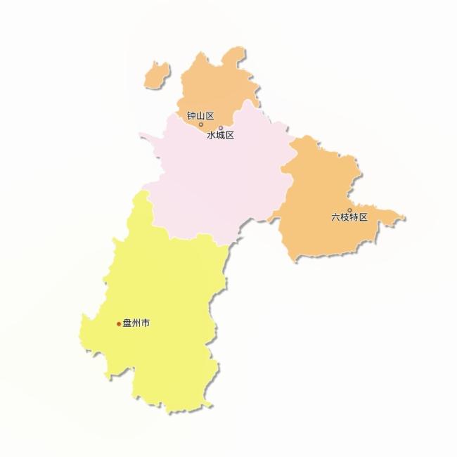 六盘水