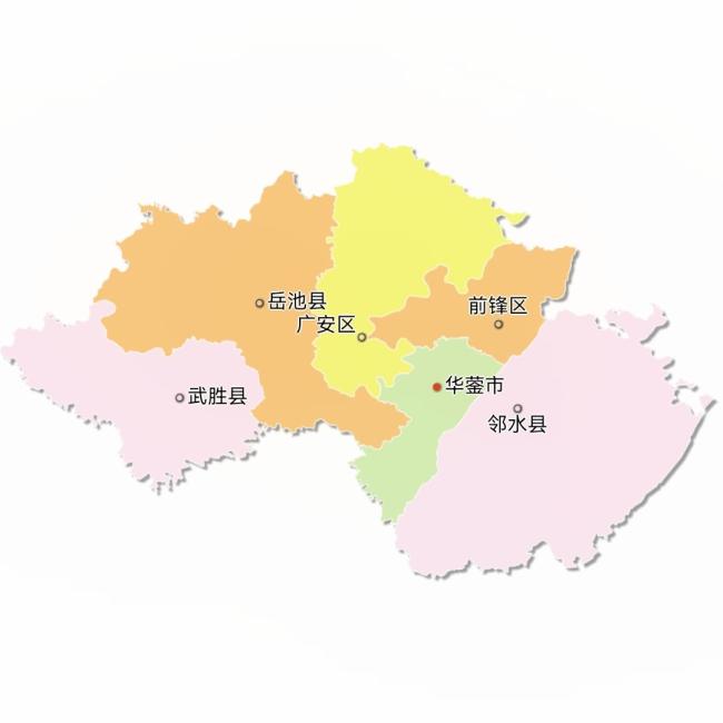 广安