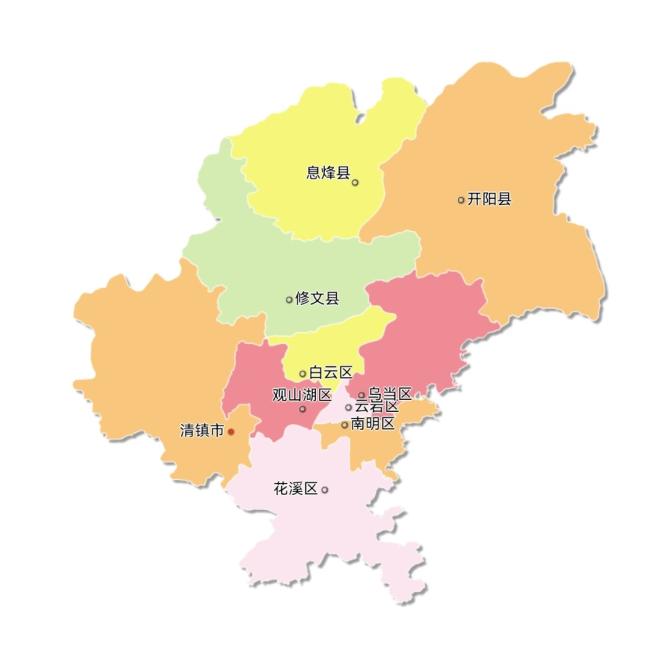 贵阳