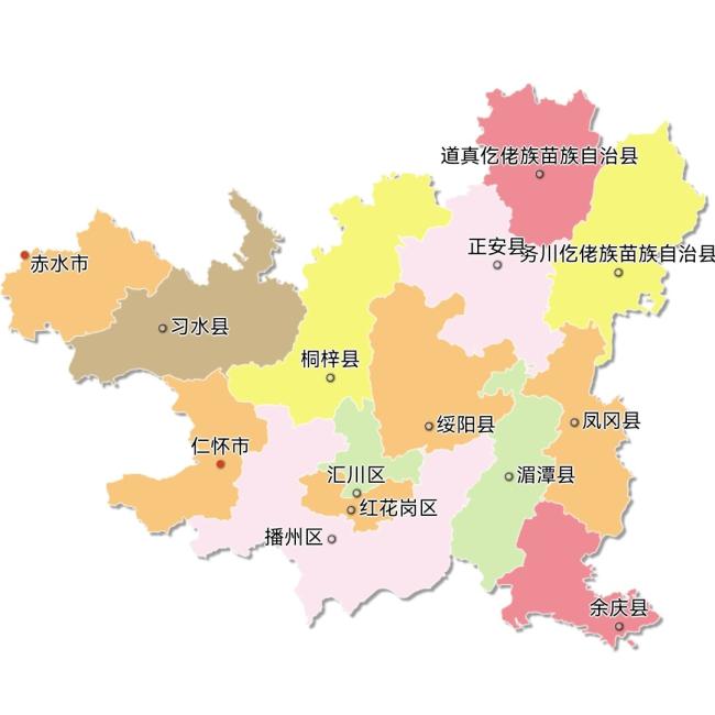 遵义