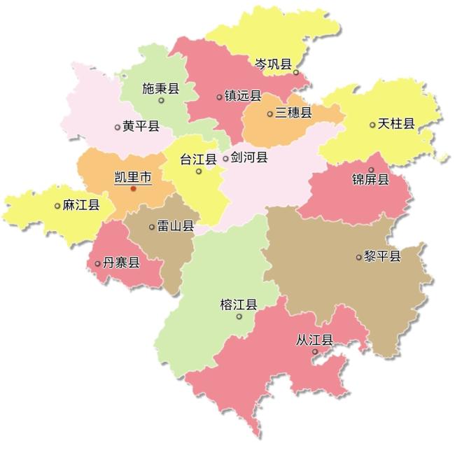黔东南