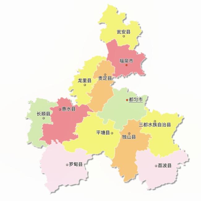 黔南