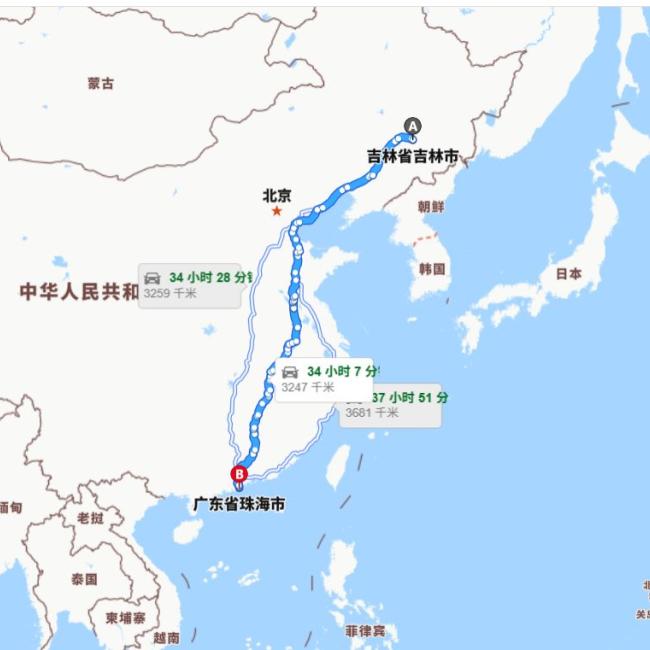 吉林市-香港