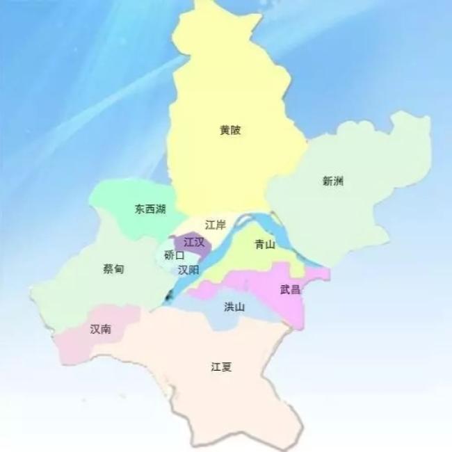 武汉