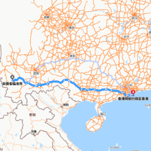 临沧-香港