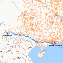 保山-香港