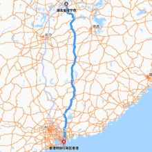 咸宁-香港